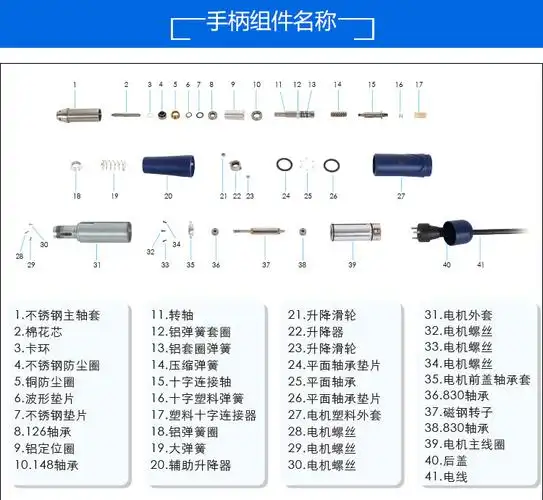 强钻qz60大功率无刷打磨机美甲核雕玉石根雕翡翠雕刻机牙机批发