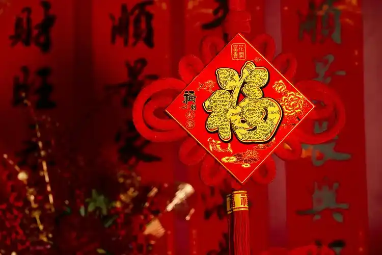 中国风场景除夕创意剪纸福字展板背景除夕背景红色2021新年创意立体