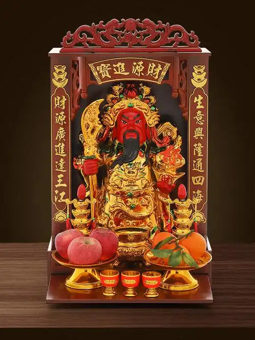 财神爷家用店铺办公室客厅财神像公司文财神武财神像陶瓷关公摆件22寸