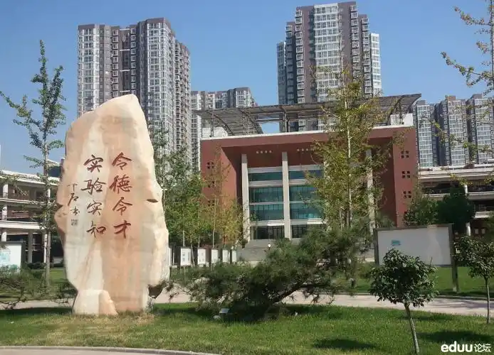 山西省实验中学学校品牌设计1