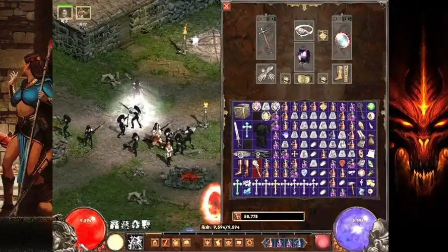 暗黑2武器锻造方法 - 抖音