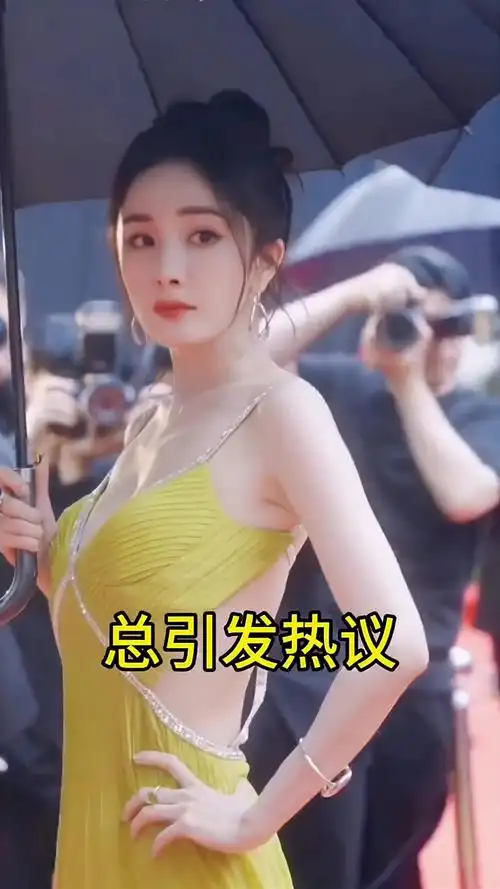 妩媚的杨幂身材惊艳总引发热议