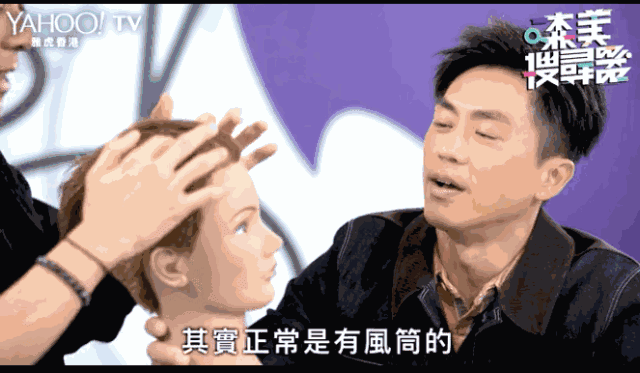 640_373gif 动态图 动图