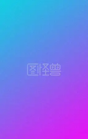 图怪兽原创渐变磨砂通用背景蓝紫色渐变颗粒感