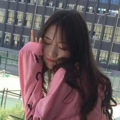 2021最火的少女心女生气质头像