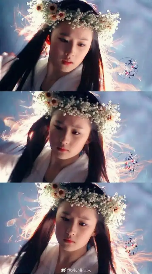 刘亦菲 小龙女 2006电视剧《神雕侠侣》