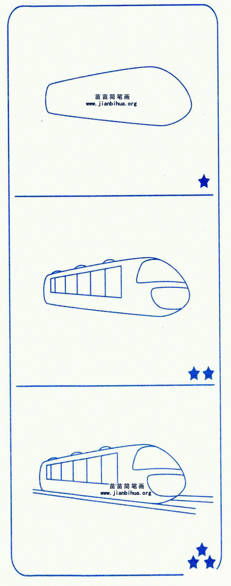 武汉地铁卡通简笔画