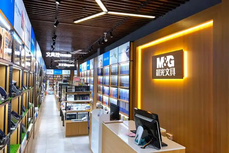 长沙文具店装修案例欣赏:晨光文具