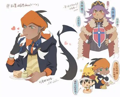 一些all智向摸鱼ww