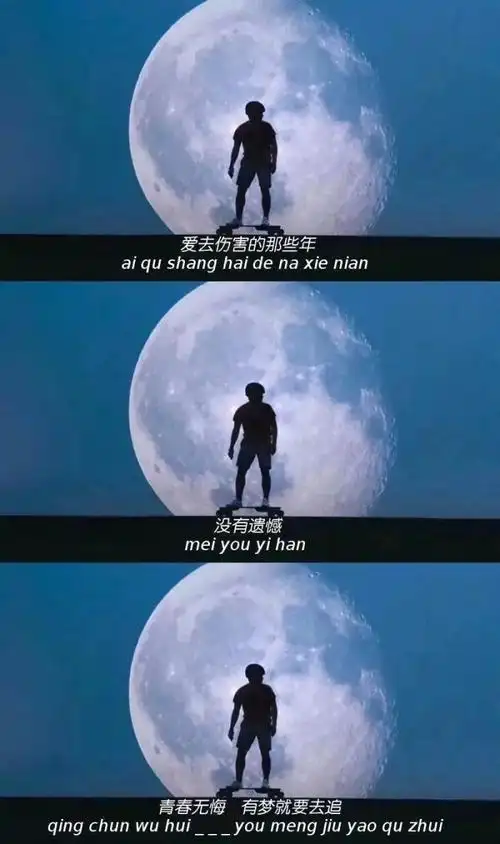 文字/图片/三格