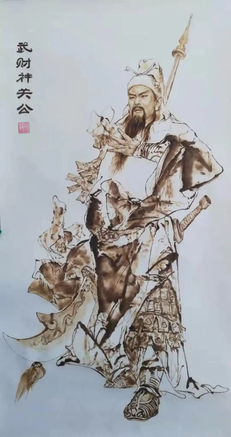 原创艺术中国丁国玉烙画作品赏析