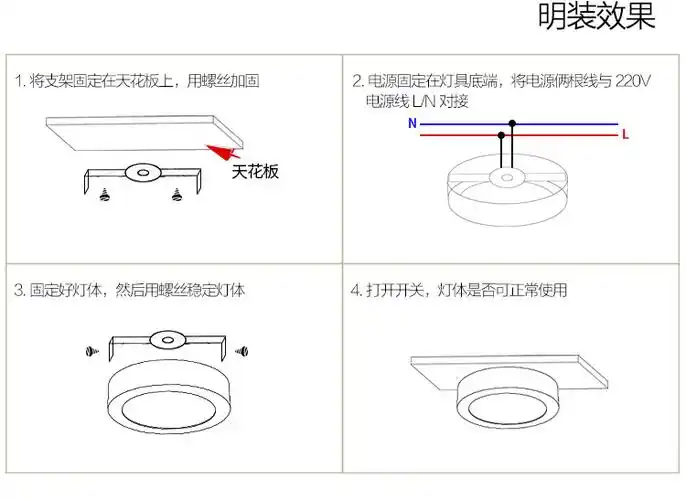 绵阳捷智科技股份有限公司