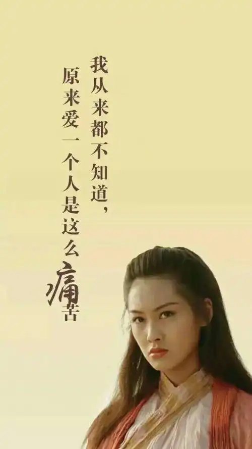 爱你一万年_qq情侣皮肤_我要个性网