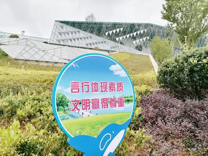 公益广告风景线扮靓安宁