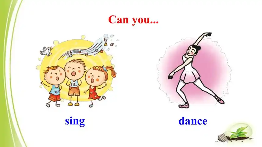 section a 1a-2d课件 嵌入音频(29张ppt)