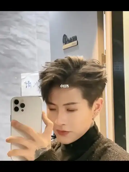 王嘉尔同款发型20