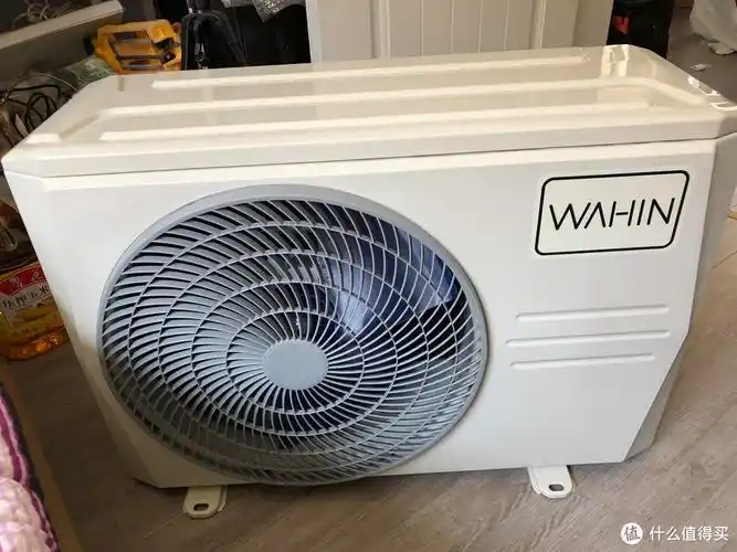 喜提家中颜值最高空调 华凌空调简评_家电安装_什么值得买