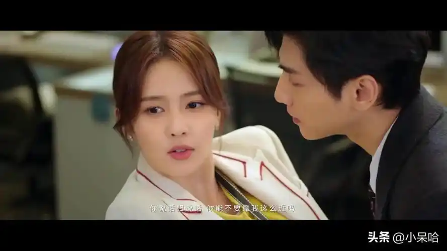 30部超好看的霸道总裁甜宠剧