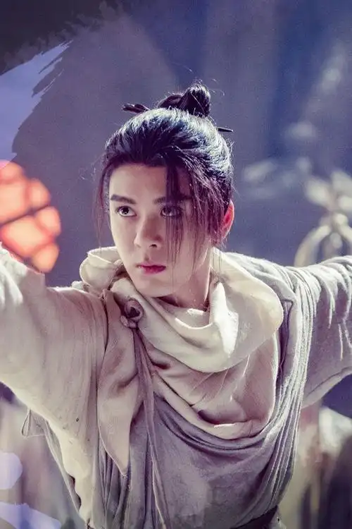 『新倚天屠龙记』 79张无忌 ♂曾舜晞