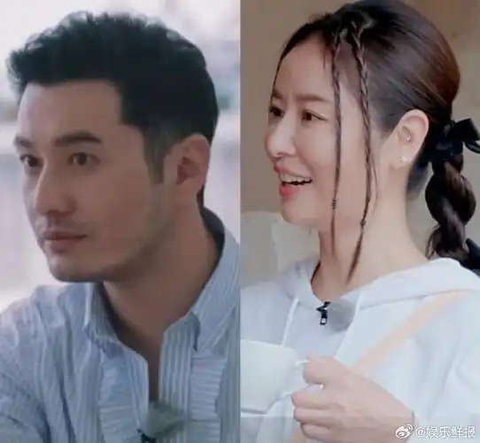 林心如说我不要我觉得我要你觉得##林心如cue黄晓明我觉得名梗##我们