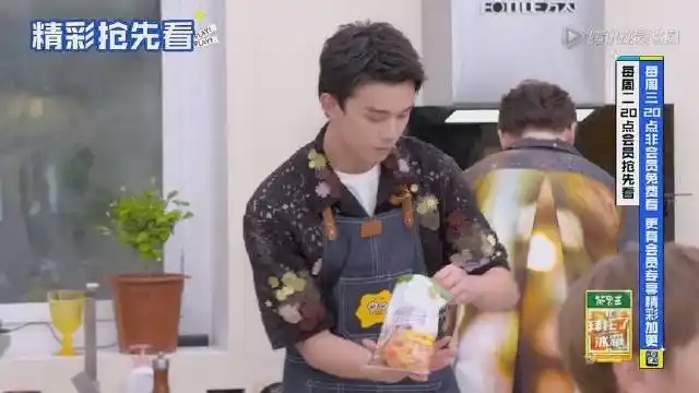 拜托了冰箱今天就要播出了赵丽颖吴磊王嘉尔好期待啊