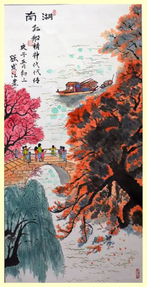 西藏民族大学老年书画协会庆"七一"书画展