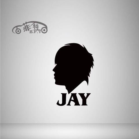 汽车贴纸周杰伦jay头像可爱卡通个性搞笑反光车身贴最伟大的作品