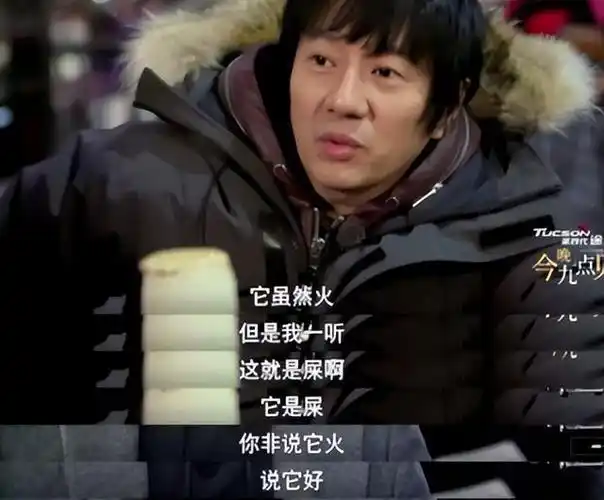 "霸王"和"别姬"都能写出来?"毒歌词"误人子弟,真要管管了