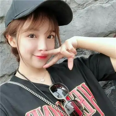 2020个性qq女生头像超拽冷艳女生yy头像2020最新 漂亮好看女生个性