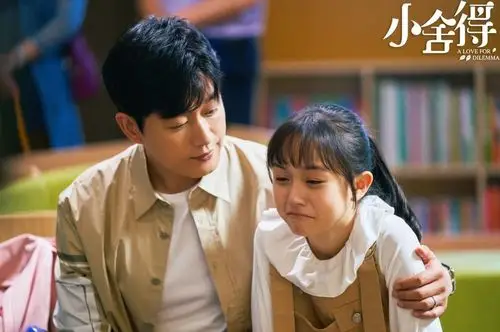 童星刘楚恬被佟大为骂吐好妻子南俪太难当小舍得值得深思