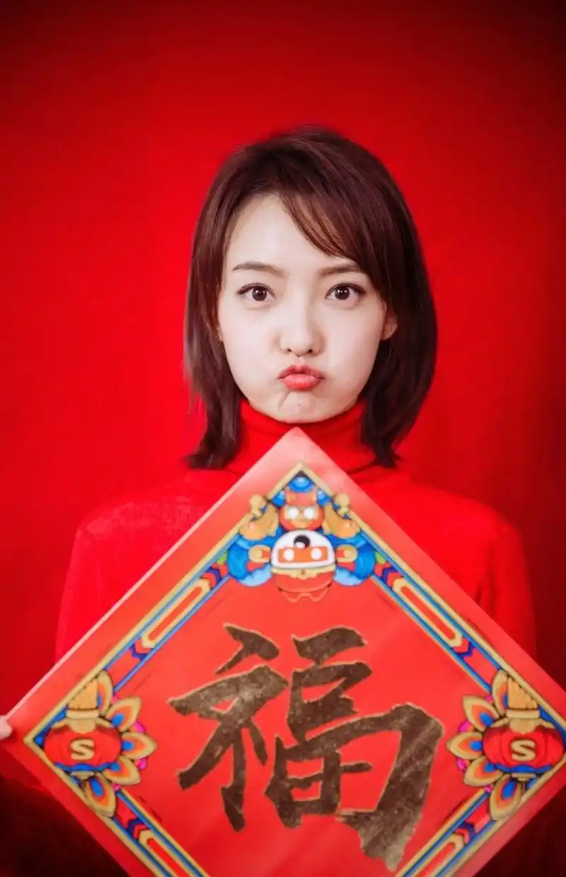 林源 甜美喜庆写真