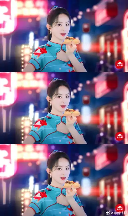 赵丽颖高马尾旗袍造型##赵丽颖旗袍高马尾造型