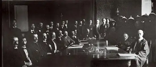 《辛丑条约》签订