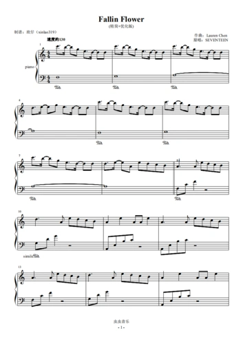 fallin flower(精编的简易版)钢琴谱,fallin flower(精编的简易版)c调