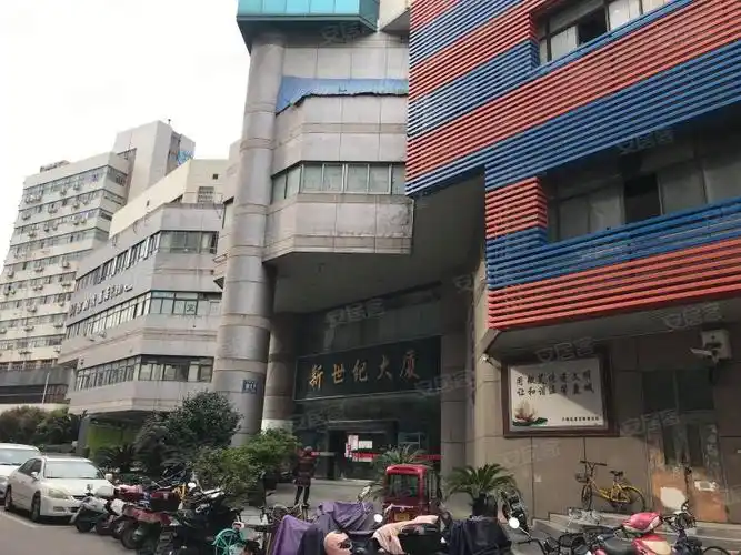 新世纪大厦(鹿城)