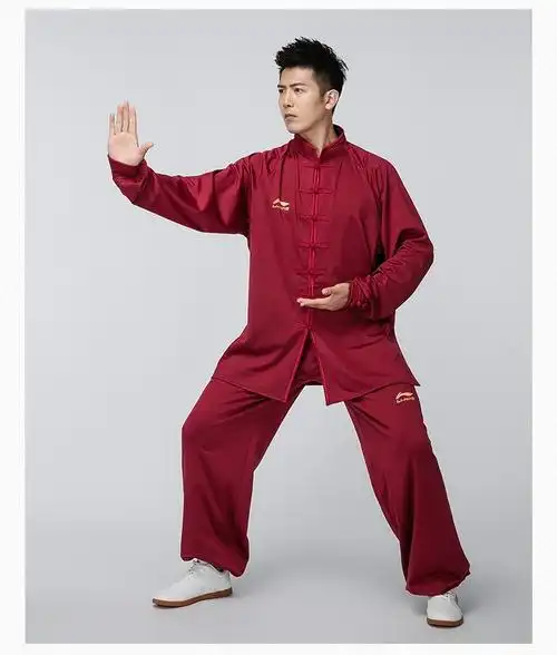 新款李宁太极服秋冬季高端系列加绒加厚长袖保暖男女同款练功服武术