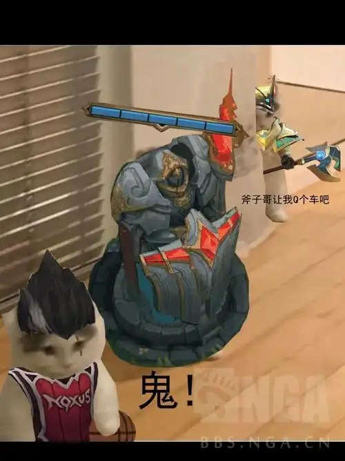 英雄联盟猫猫表情包第四期