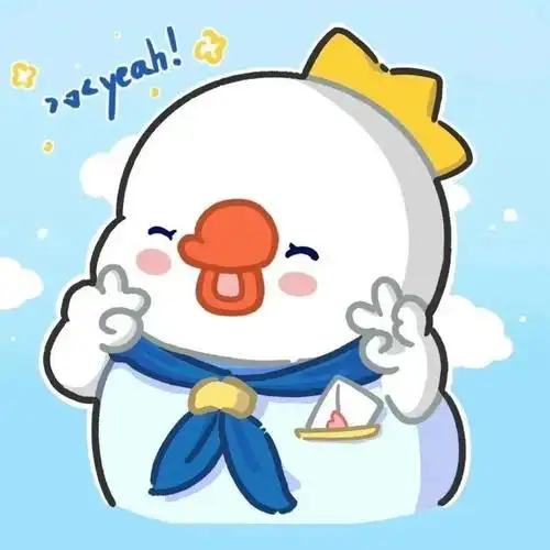 可爱好看的情侣头像