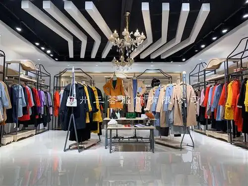 南阳品牌折扣店加盟广州石井尾货拿货禁忌女装批发网