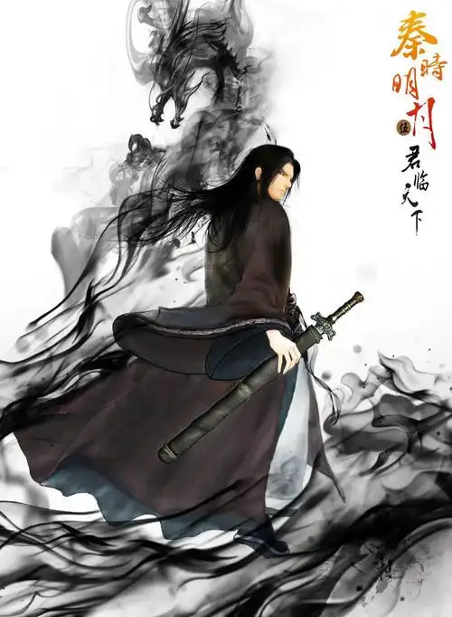 动漫中有哪些帅气的剑客