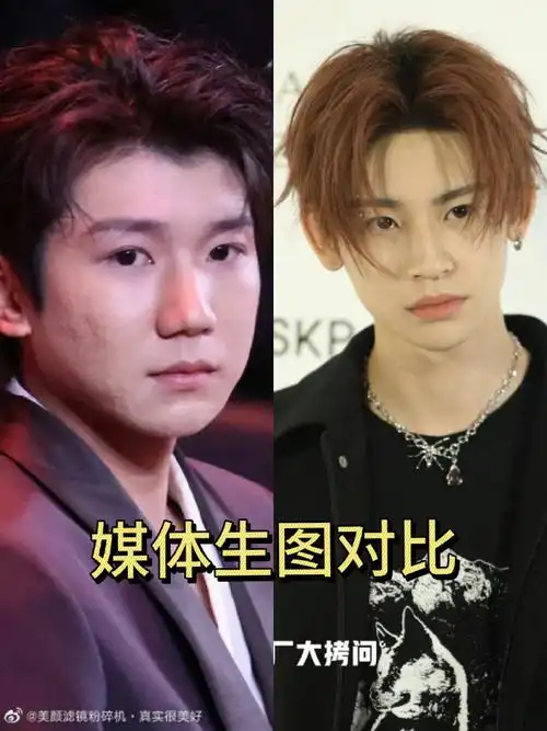 城市捉迷藏#王源不止在节目中跑不过小鬼撕不过小鬼,节目外身高长相