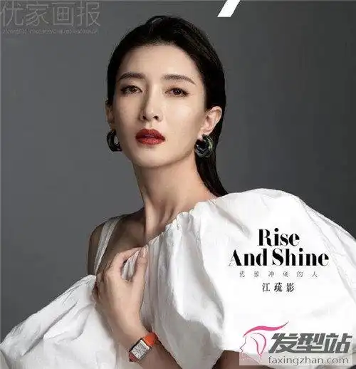 短发梳大背头比较利落大气,而长发梳大背头则多两分温柔女人味,蹈高