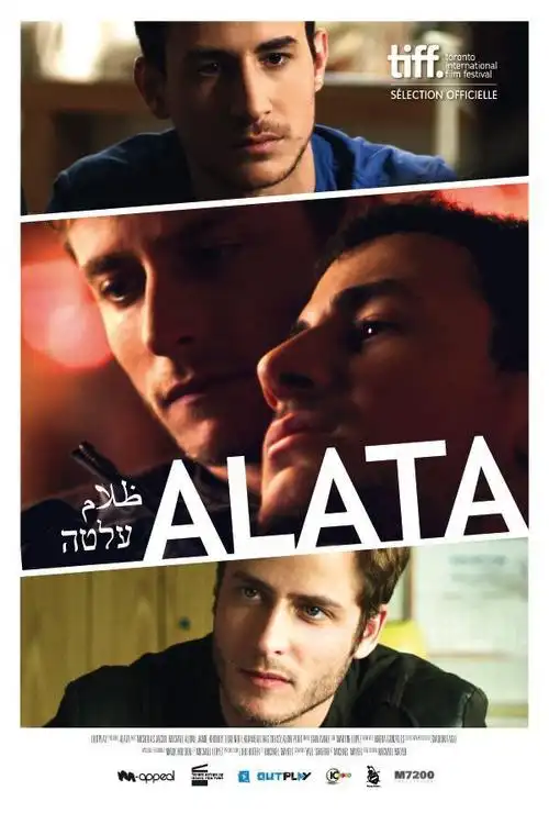 十部让你欲罢不能的男同电影