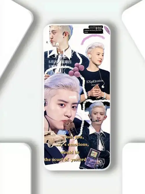 朴灿烈锁屏壁纸生日快乐宝贝