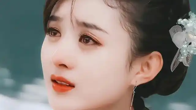 【神仙落泪】 来自古装美女的绝美哭戏