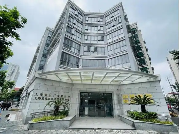 上海假肢厂携手华盾医疗为矫形行业注入新活力