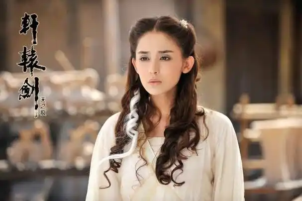 1992年,古力娜扎出生在新疆乌鲁木齐的一个维吾尔族传统家庭.