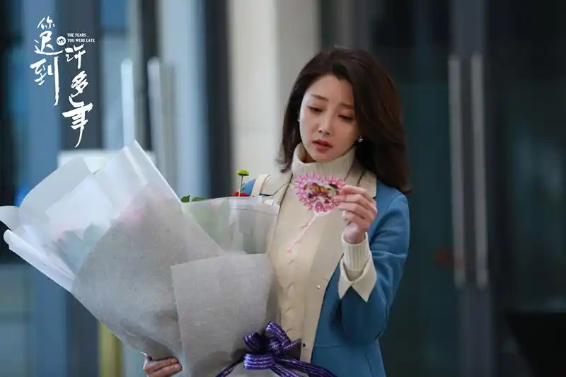 殷桃你迟到的许多年收官莫莉集美与知性于一体