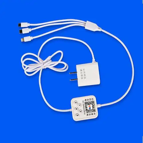扫码共享数据线共享充电器 usb通用一拖三数据线5v2a方案开发直销