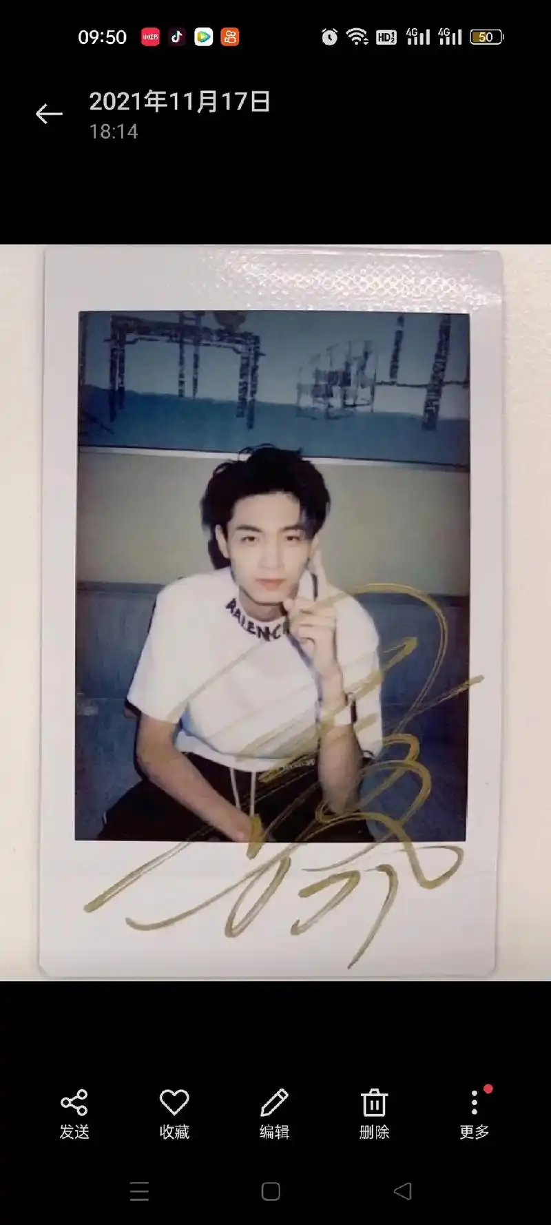 秦霄贤 #签名 #拍立得  - 抖音